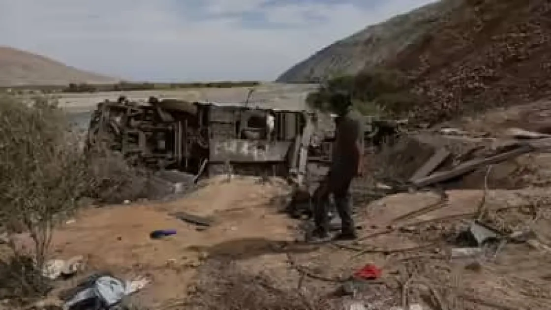 At least 37 dead after bus plunges Into ravine in Southern Peru - WIC News