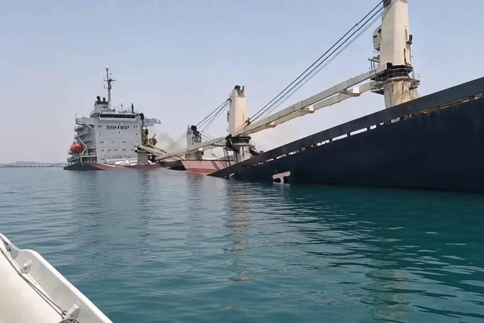 St. Kitts and Nevis-flagged cargo ship sinks in Strait of Hormuz, all 23 crew rescued - WIC News
