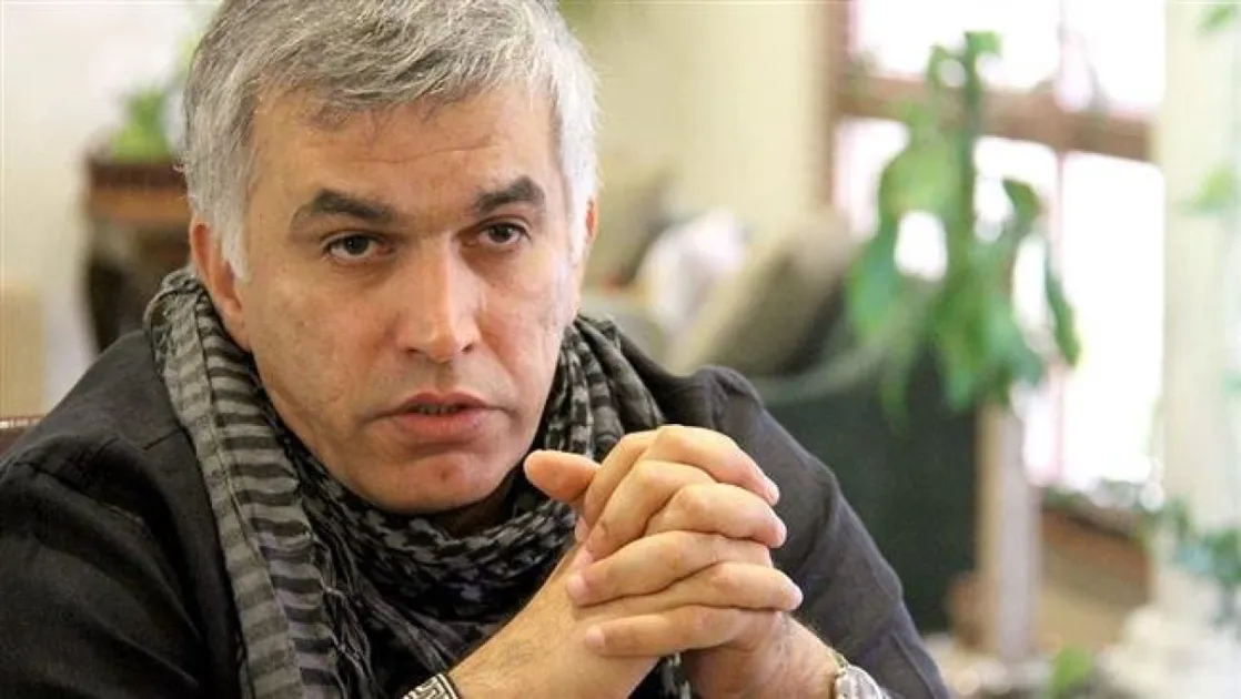 Bahrain top court rejects Nabeel Rajab’s appeal in ‘insult’ case - WIC News